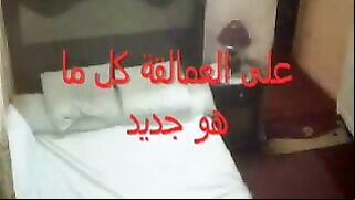 Fat Arab mom with huge ass agrees to take cock of hubby's nephew